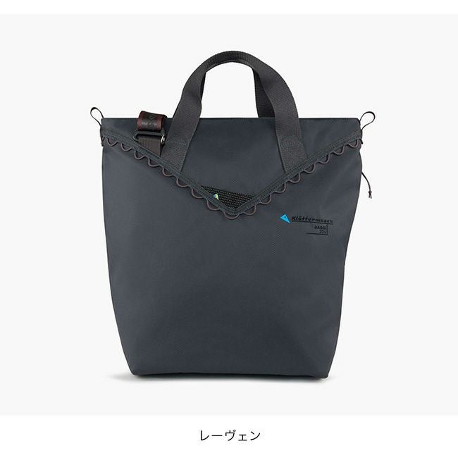 KLATTERMUSEN クレッタルムーセン バギーバッグ22L｜SUNDAY MOUNTAIN