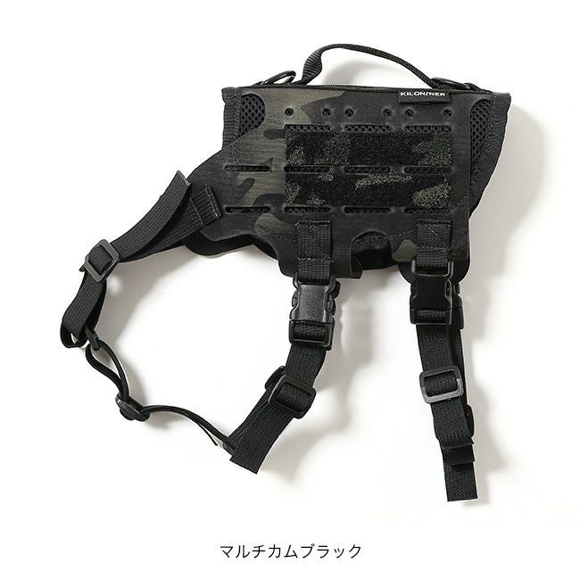 KILONINER キロナイナー M4タクティカルモルベストレーザーカットXS