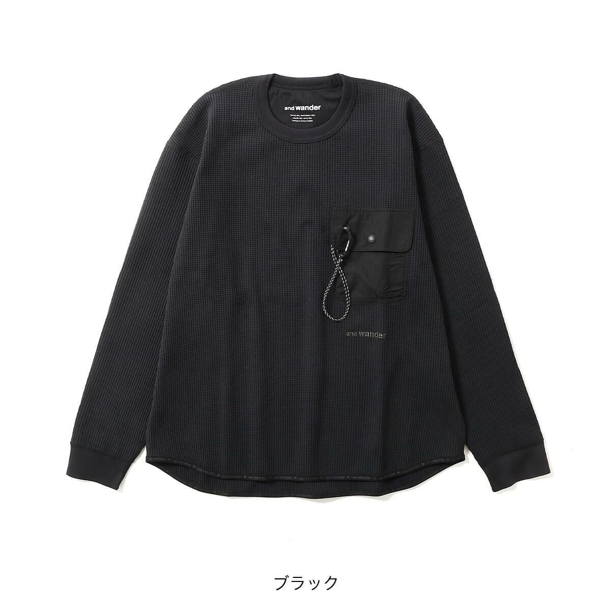 and wander アンドワンダー PEワッフルロングスリーブT｜SUNDAY