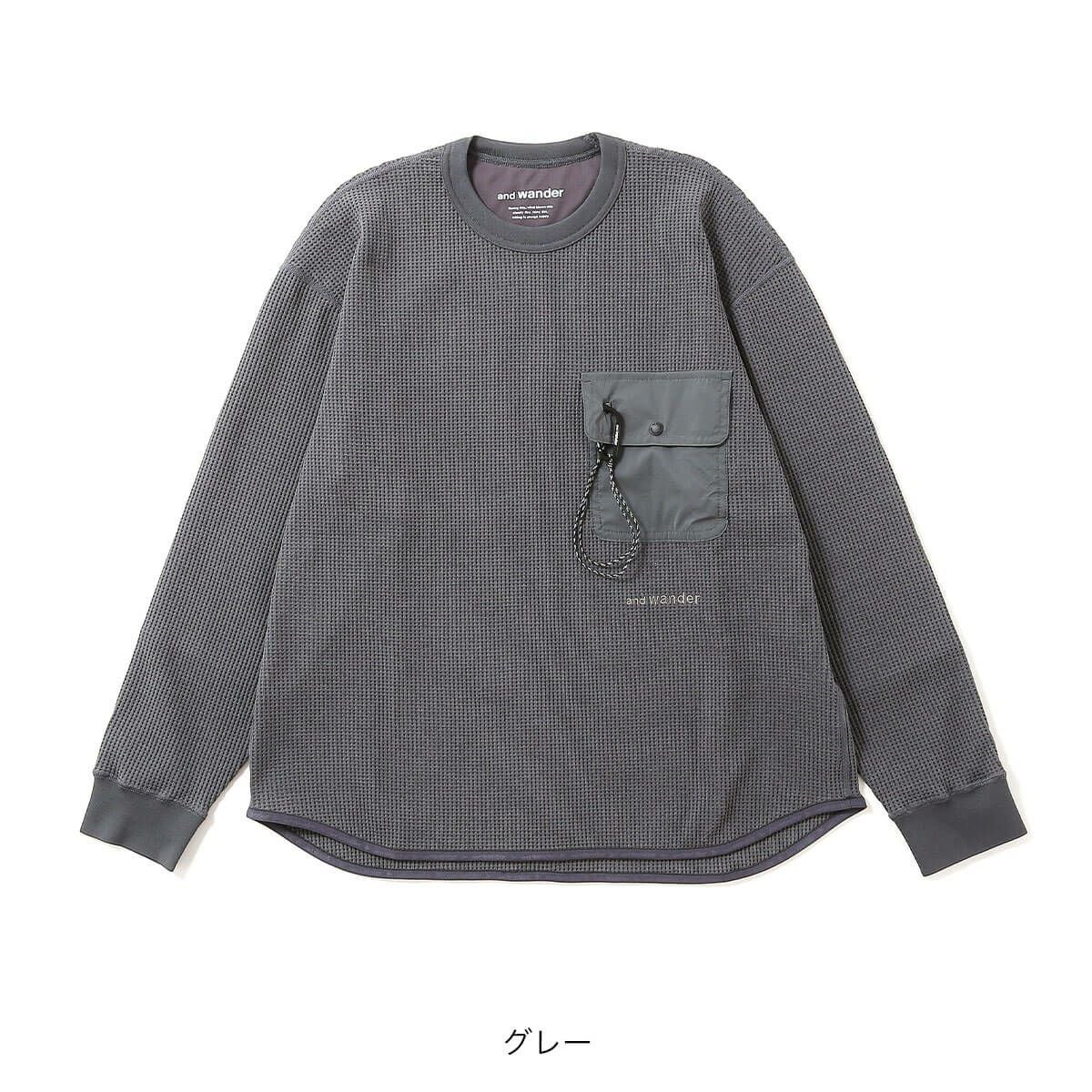 and wander アンドワンダー PEワッフルロングスリーブT｜SUNDAY
