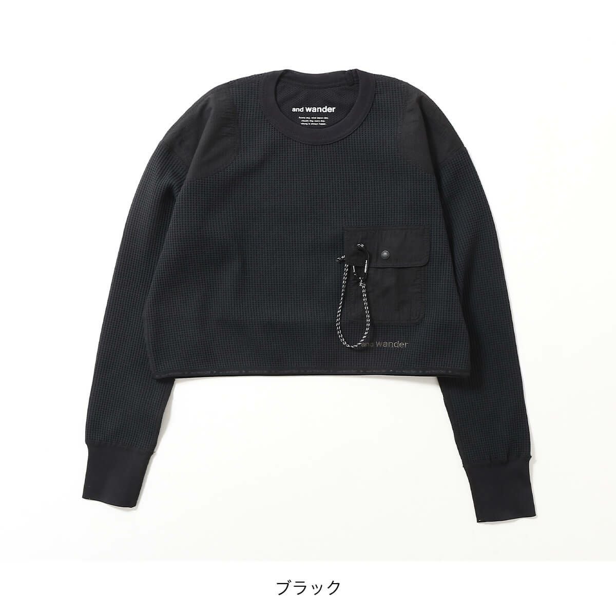 and wander アンドワンダー PEワッフルショートレングスT【ウィメンズ