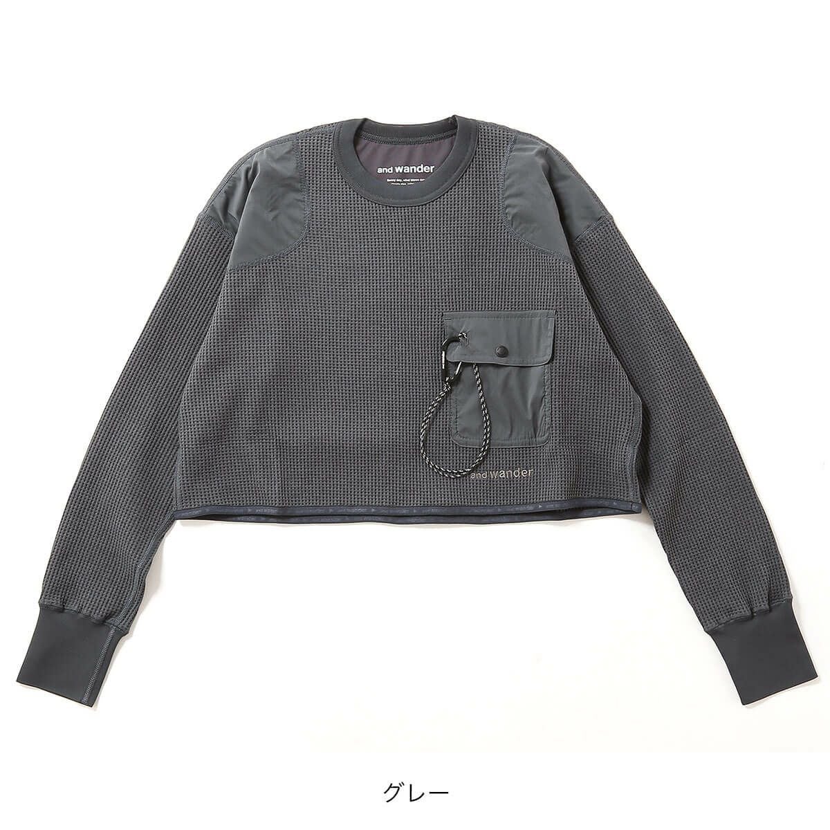 and wander アンドワンダー PEワッフルショートレングスT【ウィメンズ