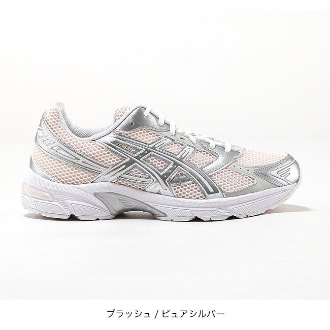 asics アシックス ゲル1130 ユニセックス｜SUNDAY MOUNTAIN｜サンデー