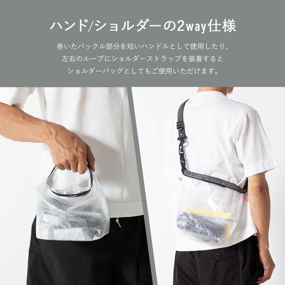 WEEKEND(ER)×SUNDAY MOUNTAIN ウィークエンダー×サンデーマウンテン PE