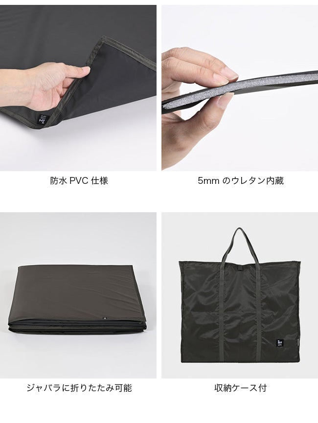 ZANEARTS ゼインアーツ ギモーグ インナーテントフロアマット｜SUNDAY