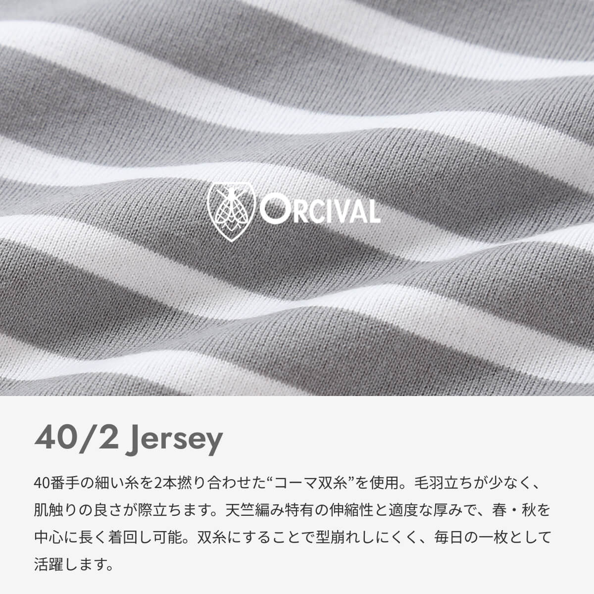 Deuxieme Classe SUVINコットン ボートワイド プルオーバー gold(ゴールド) RECYCLED WASTE SUVIN COTTON YARN 14oz. DENIM