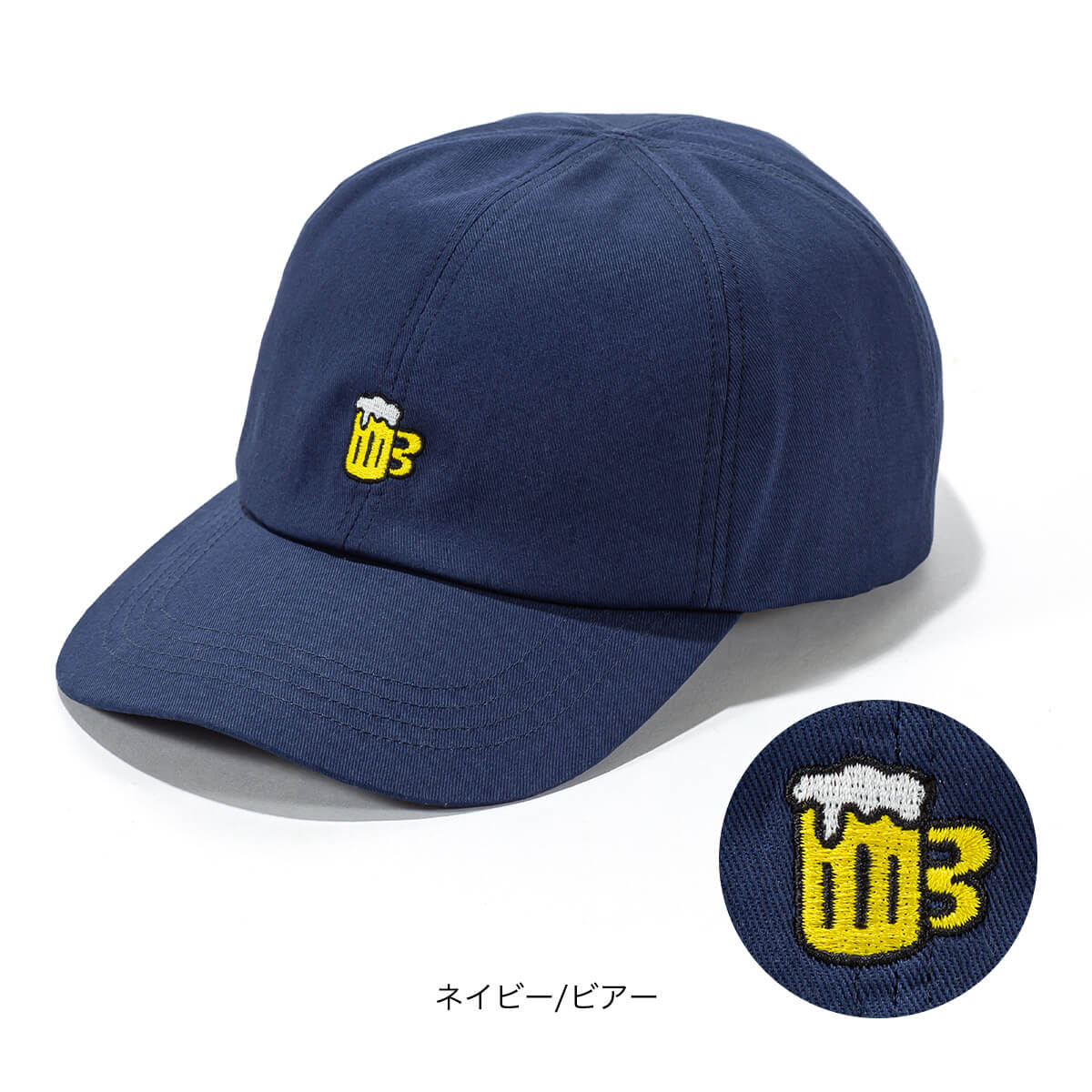 halo commodity × SUNDAY MOUNTAIN ハロコモディティー×サンデー