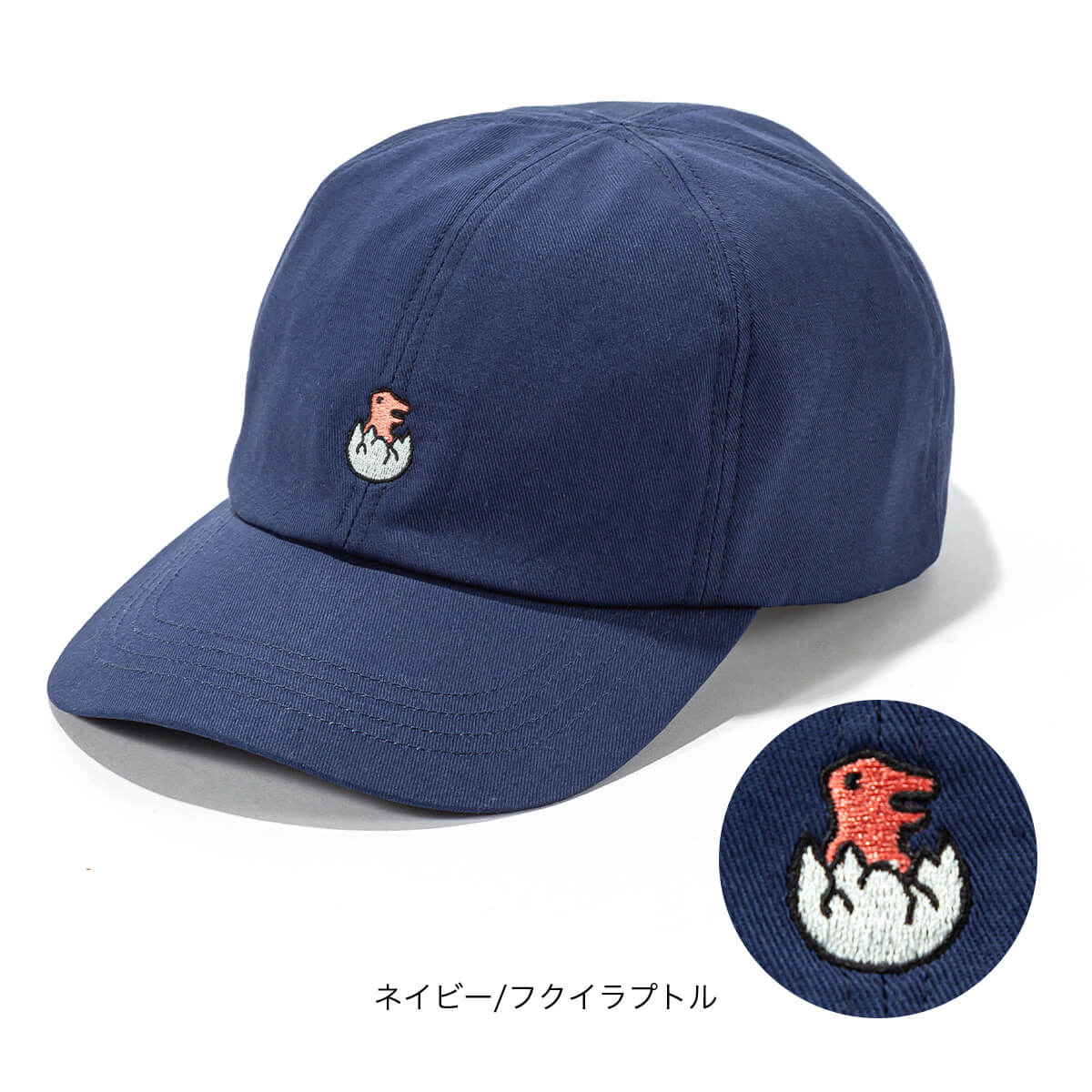 halo commodity × SUNDAY MOUNTAIN ハロコモディティー×サンデー