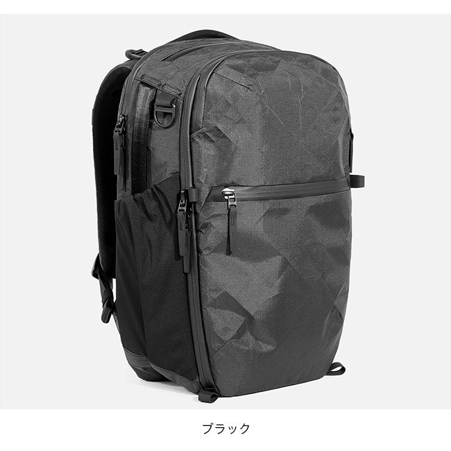 Aer エアー トラベルパック4 28L ウルトラ｜SUNDAY MOUNTAIN｜サンデー