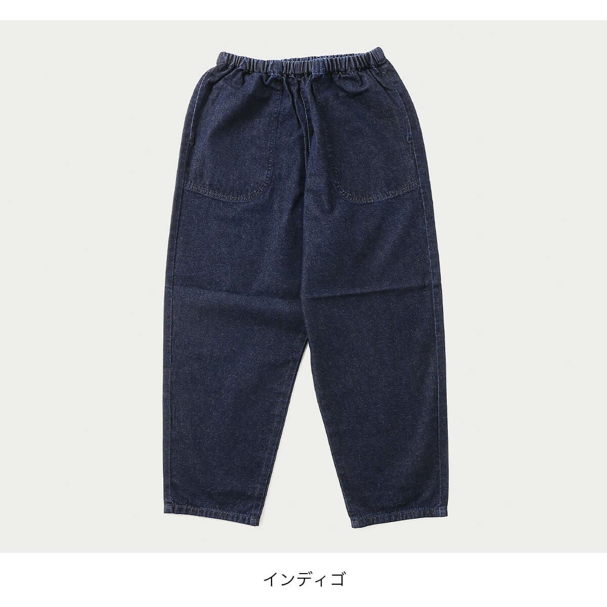 Danton イージーパンツ　 JD-2540 YMN　インディゴ　 36 DANTON ダントン イージーパンツ 10ozデニム【ウィメンズ】 [#JD-2540
