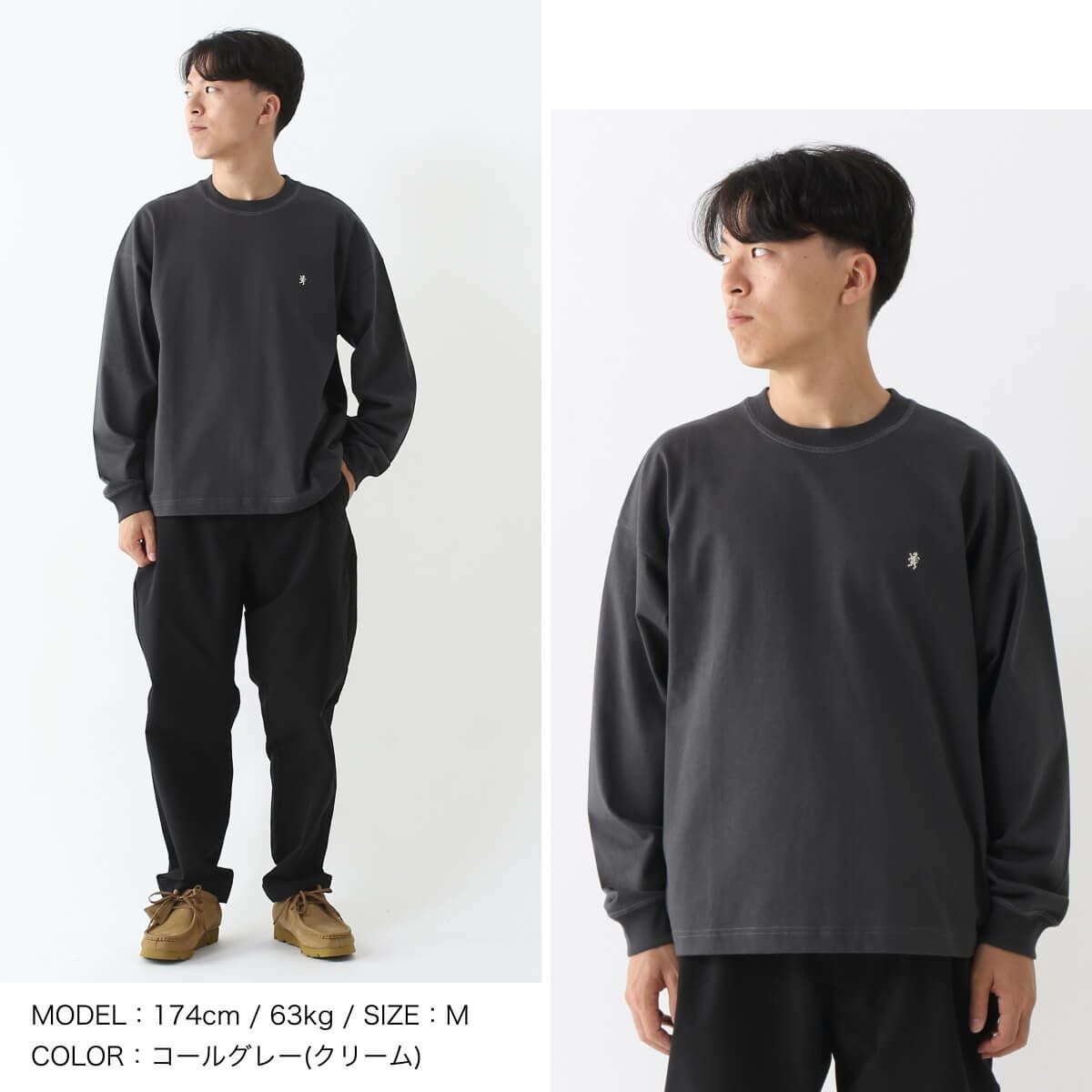 Gymphlex ジムフレックス クルーネックL/S Tシャツ ヘビーウェイト