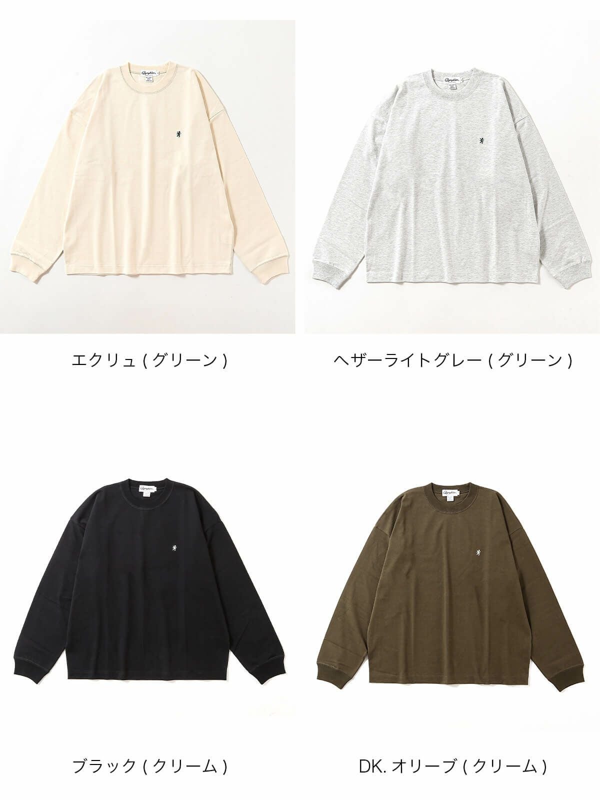 Gymphlex ジムフレックス クルーネックL/S Tシャツ ヘビーウェイト
