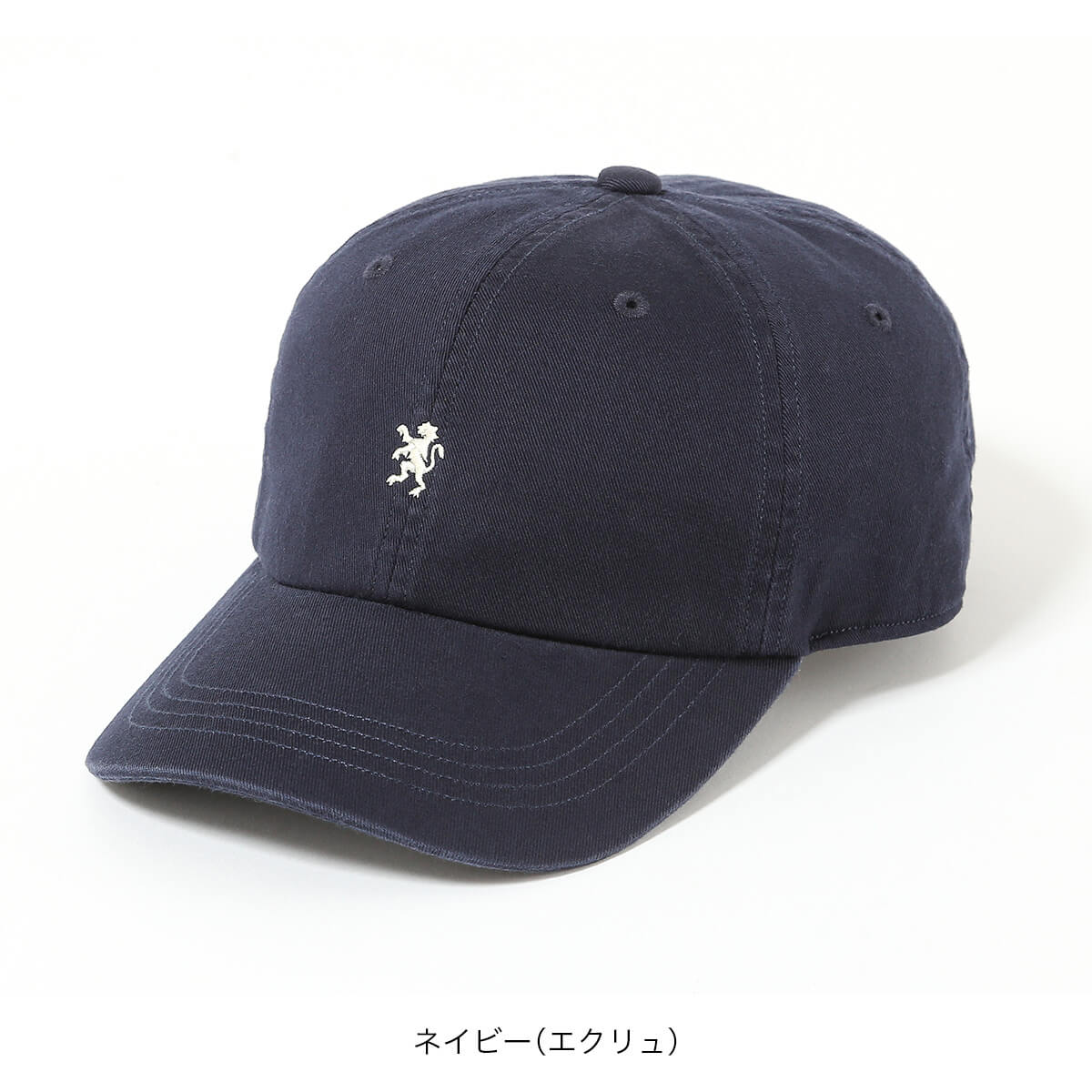 Gymphlex ジムフレックス 6パネルキャップ コットンツイル ユニ