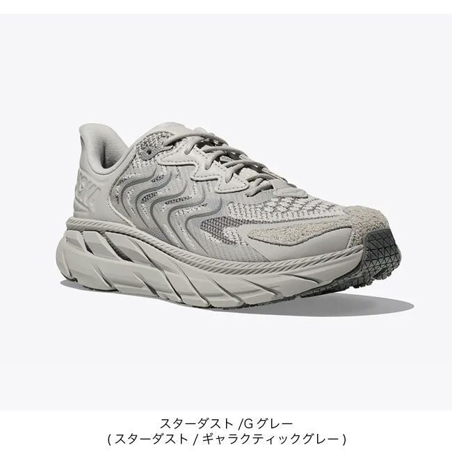 HOKA ホカ クリフトンLS ユニセックス｜SUNDAY MOUNTAIN｜サンデー