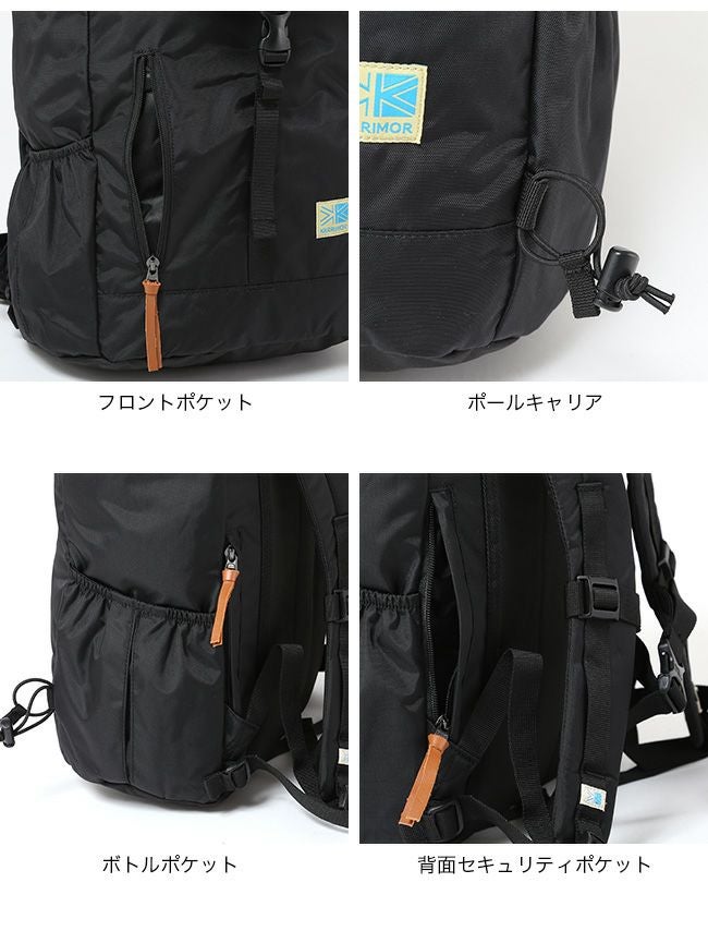 KARRIMOR カリマー VTデイパック R27｜SUNDAY MOUNTAIN｜サンデー