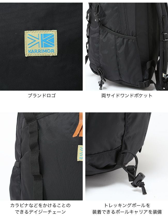 KARRIMOR カリマー VTデイパック F25｜SUNDAY MOUNTAIN｜サンデー