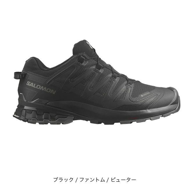 SALOMON サロモン XAプロ3DV9ワイドGTX メンズ｜SUNDAY MOUNTAIN