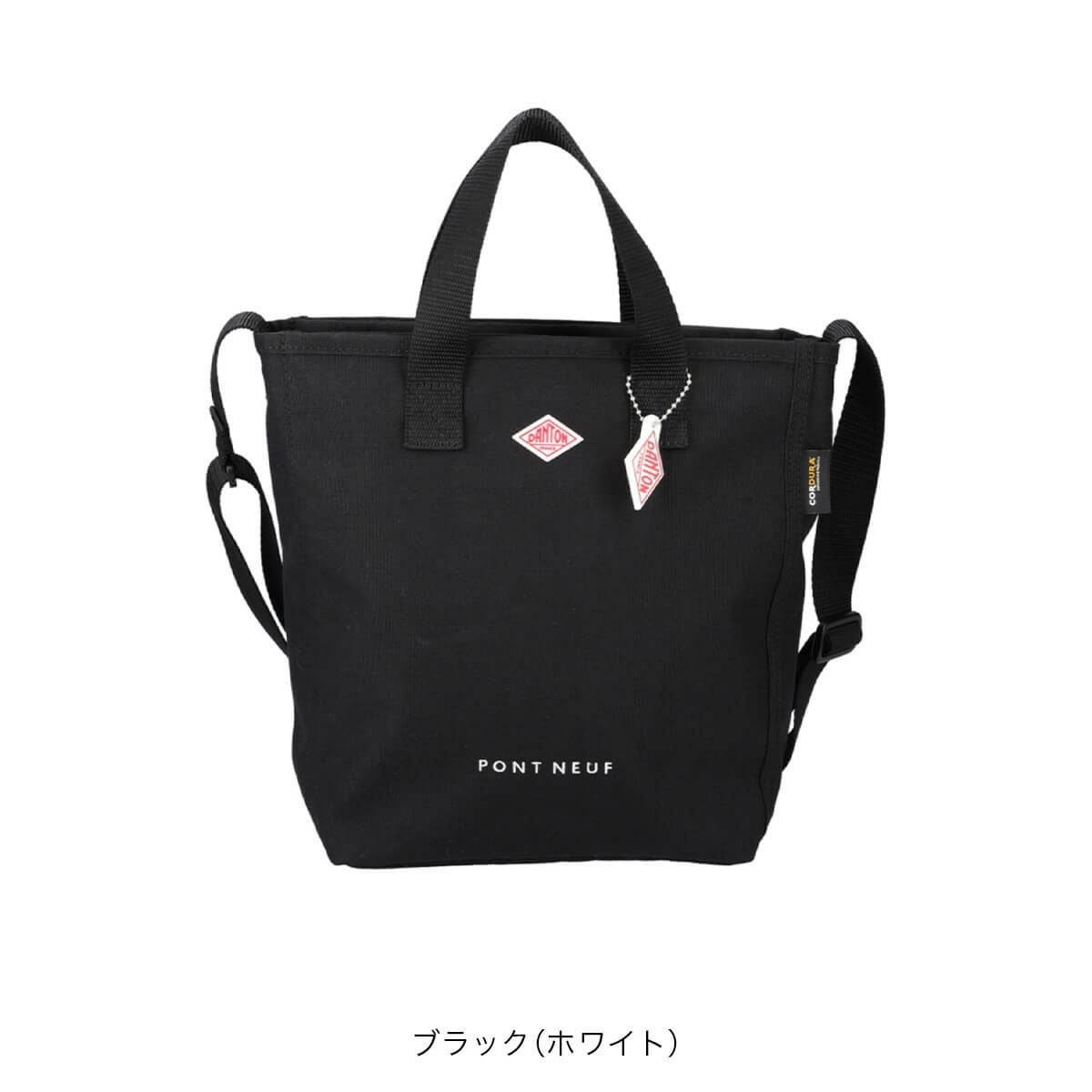 DANTON ダントン ポンヌフ コーデュラキャンバス ユニセックス｜SUNDAY