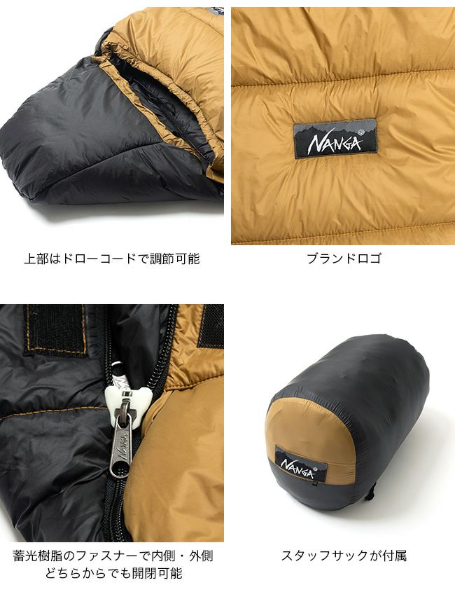 NANGA ナンガ アプローチシンセティックファイバー1200 レギュラー