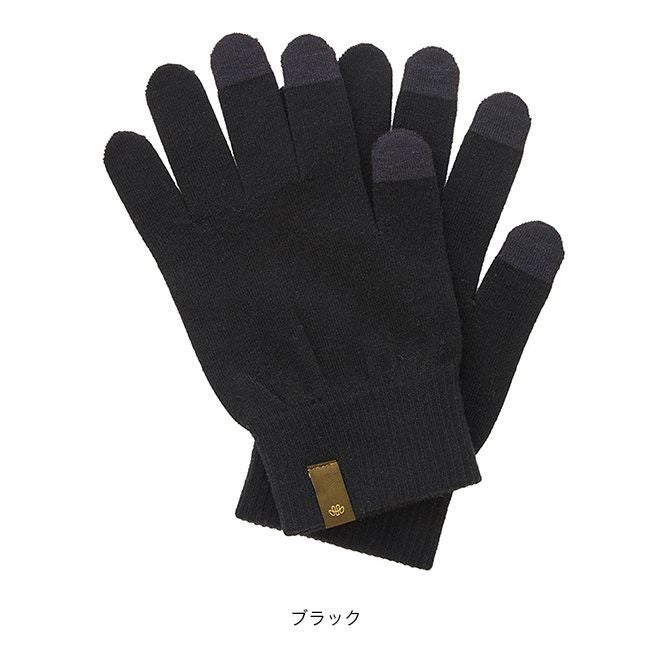 Teton Bros. ティートンブロス アクシオグローブ｜SUNDAY MOUNTAIN