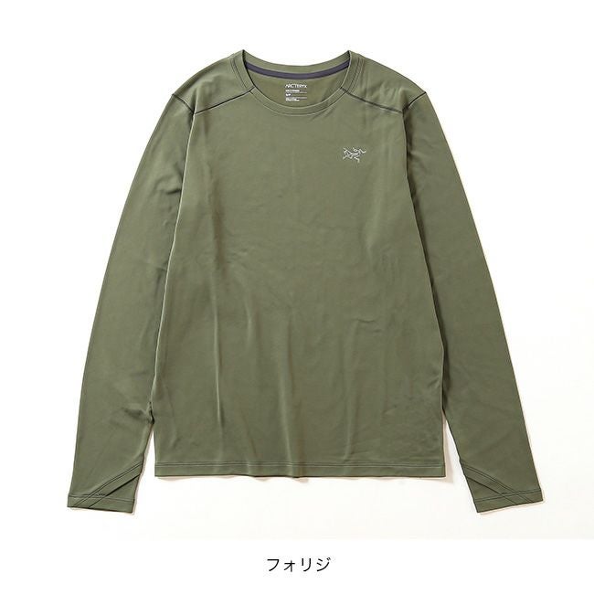 ARC'TERYX アークテリクス コーマックヘビーウェイトLS メンズ｜SUNDAY
