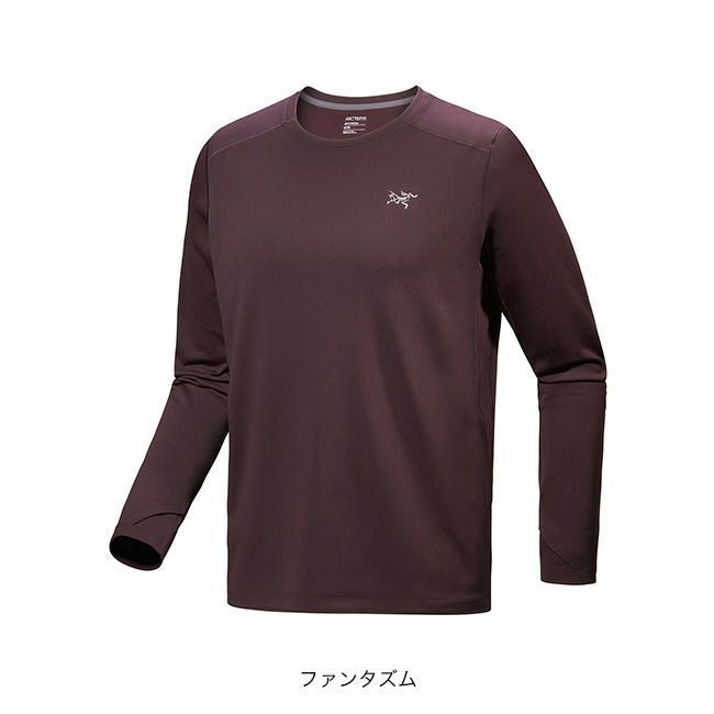 ARC'TERYX アークテリクス コーマックヘビーウェイトLS メンズ｜SUNDAY