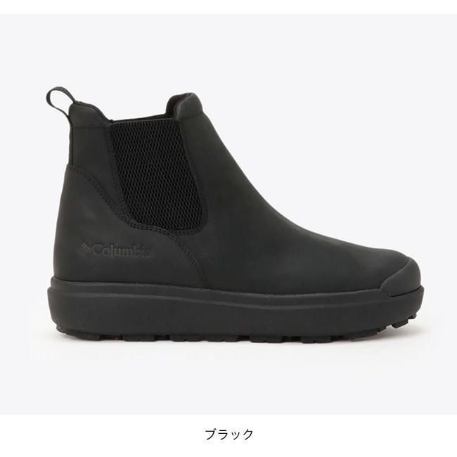 Columbia コロンビア サップランド スリー ラックス サイドゴア
