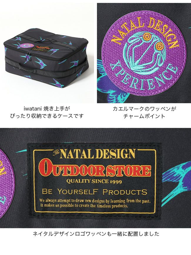 NATAL DESIGN ネイタルデザイン ウェルダンケースNDスワロー｜SUNDAY
