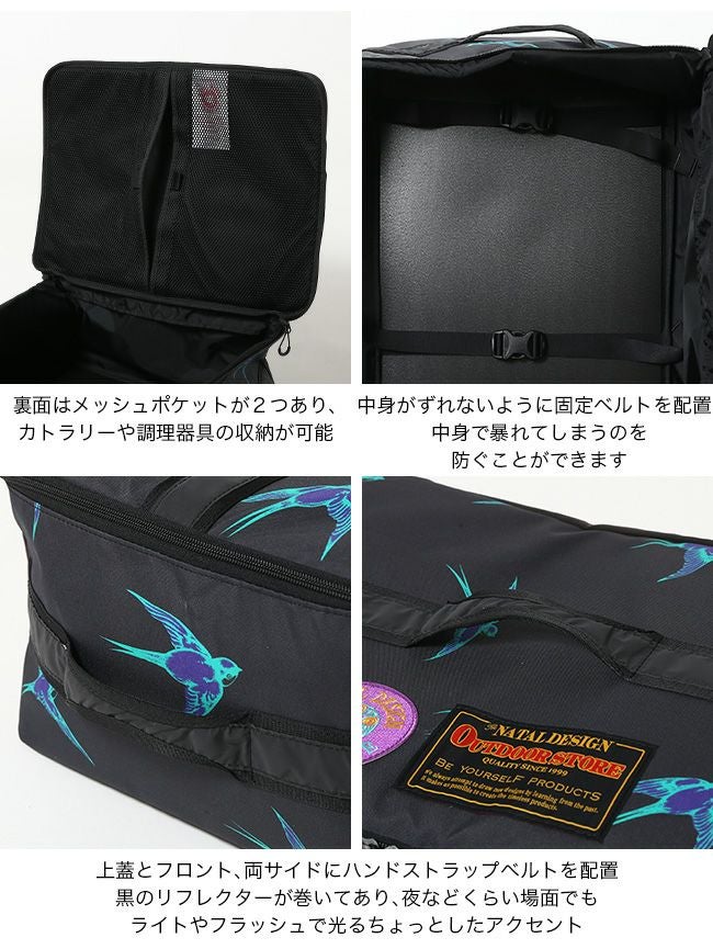 NATAL DESIGN ネイタルデザイン ウェルダンケースNDスワロー｜SUNDAY
