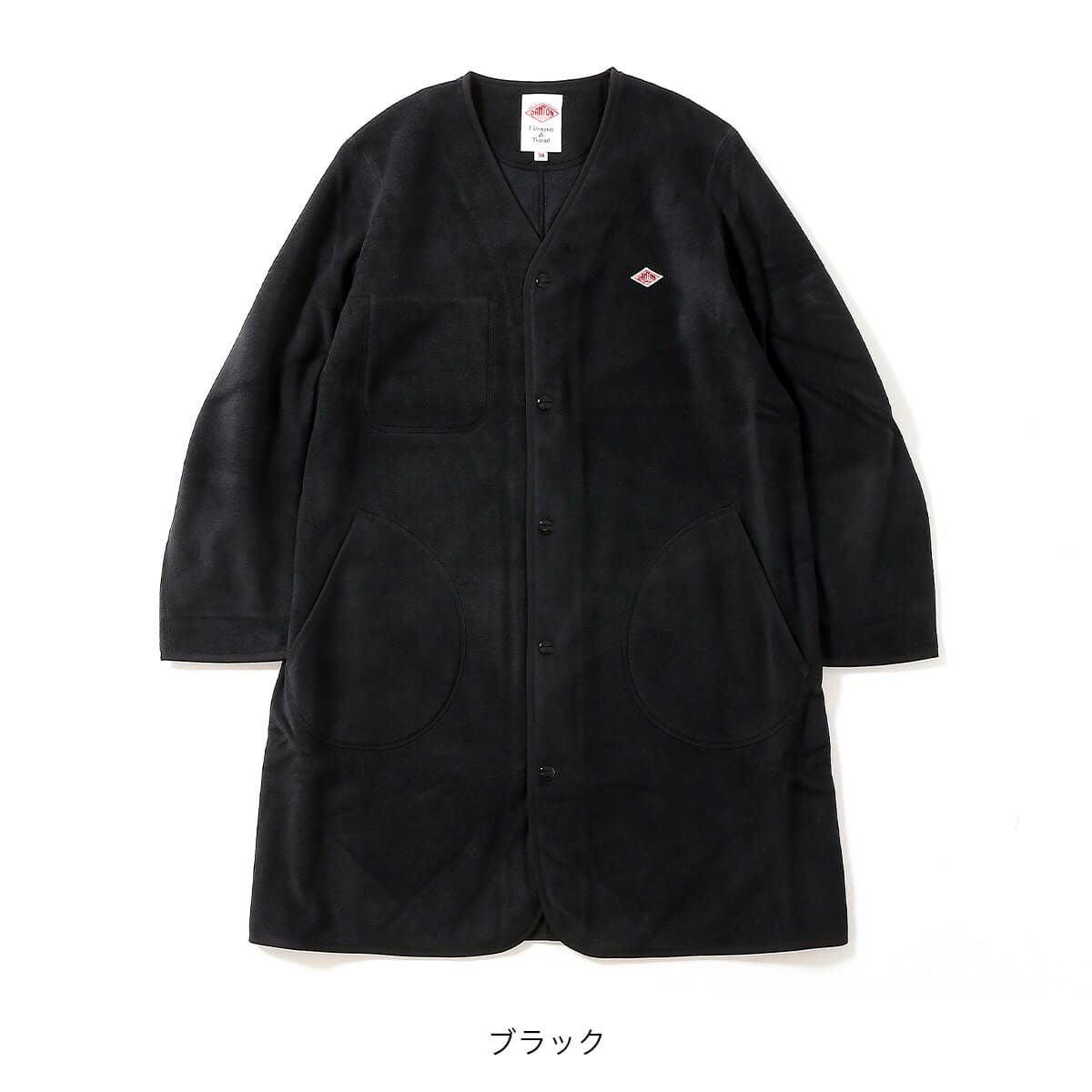 ダントン カラーレスコート コーディネート>DANTON(ダントン)/フリース 