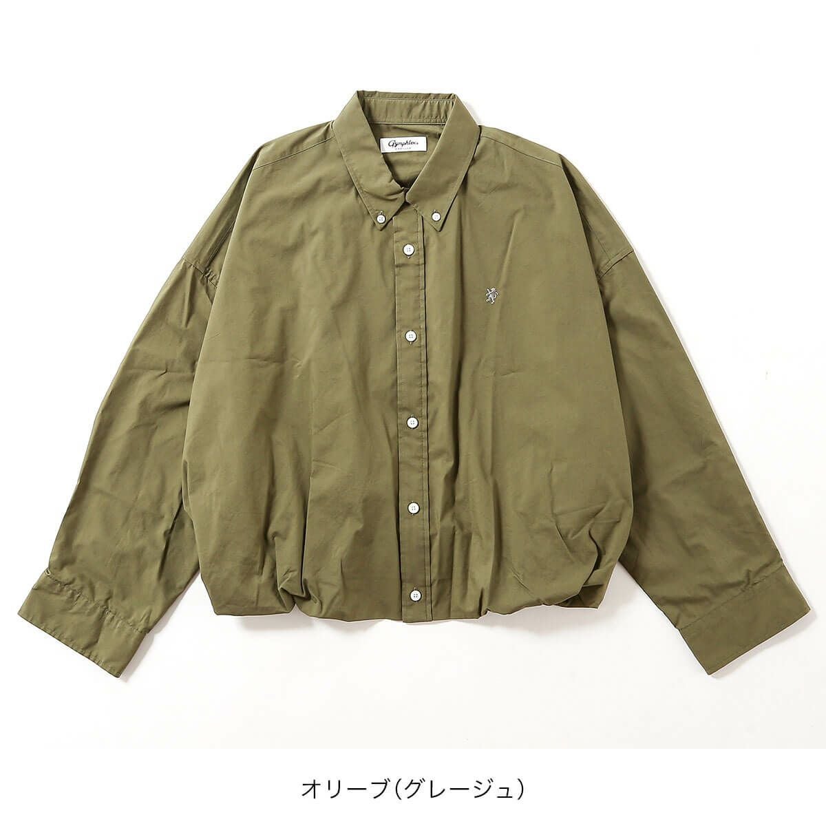 Gymphlex ジムフレックス ショートB.D. シャツ L/S T/Cタイプライター