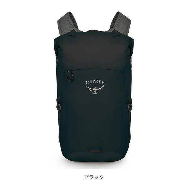 【値下げ】オスプレー　バックパック　極美品　オマケ付き OSPREY オスプレー ULドライスタッフパック20｜SUNDAY MOUNTAIN