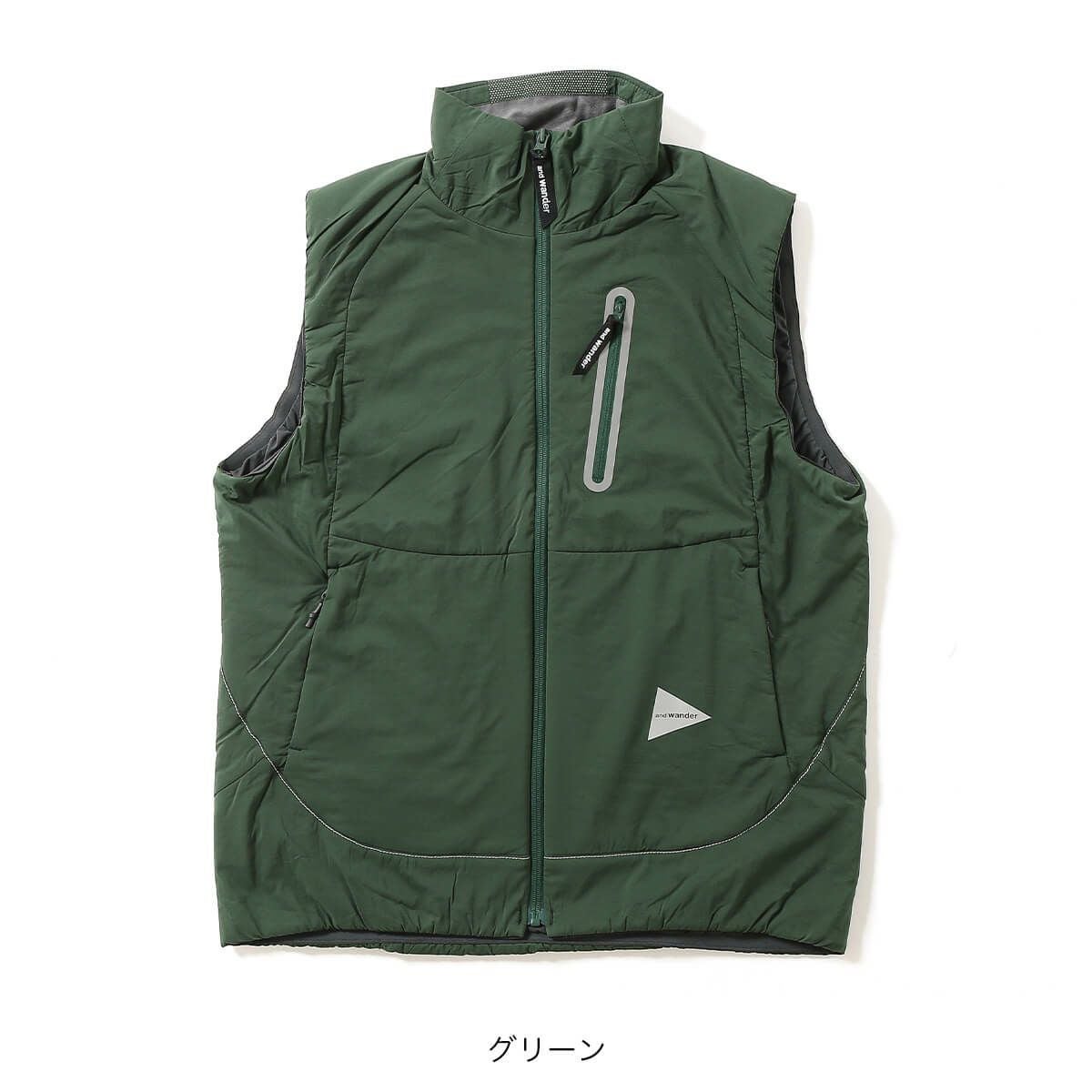 and wander アンドワンダー アルファAIRベスト｜SUNDAY MOUNTAIN