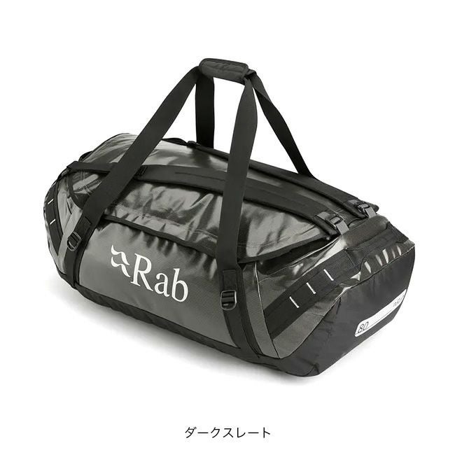Rab ラブ エクスペディションキットバッグ2 80｜SUNDAY MOUNTAIN