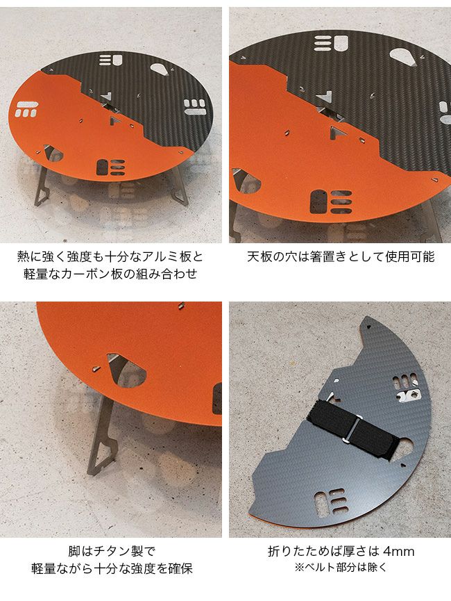 TiNY for going light タイニーフォーゴーイングライト サークル