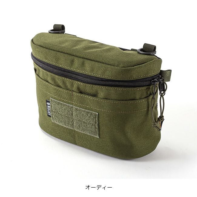 Ballistics バリスティクス CCマルチボックス｜SUNDAY MOUNTAIN