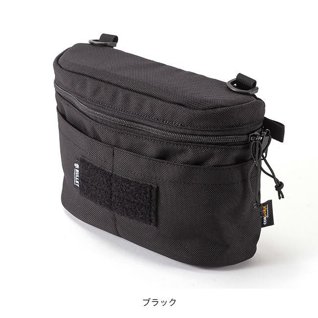 Ballistics バリスティクス CCマルチボックス｜SUNDAY MOUNTAIN