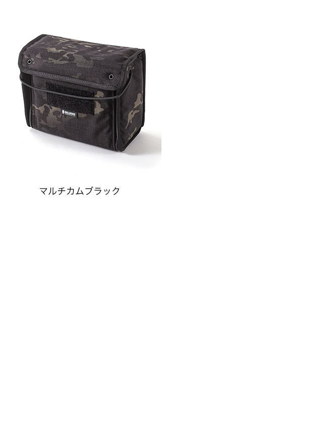 Ballistics バリスティクス パイントグラスケース2｜SUNDAY MOUNTAIN