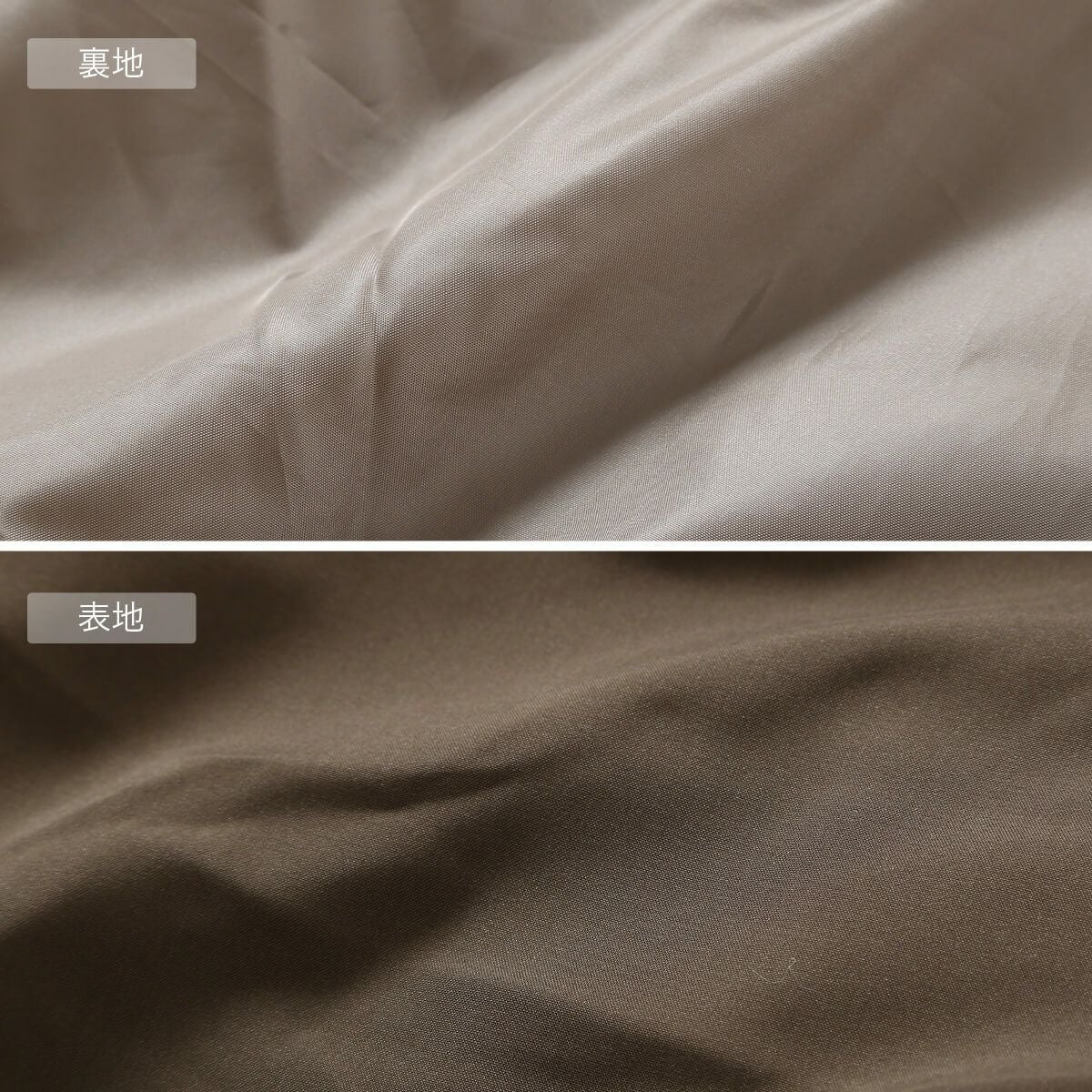 ORCIVAL オーシバル スタンドカラーブルゾン ブラッシュドタフタ