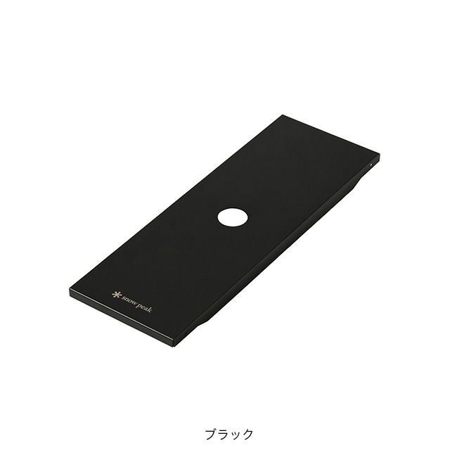 snow peak スノーピーク ステンレストレーハーフユニット｜SUNDAY