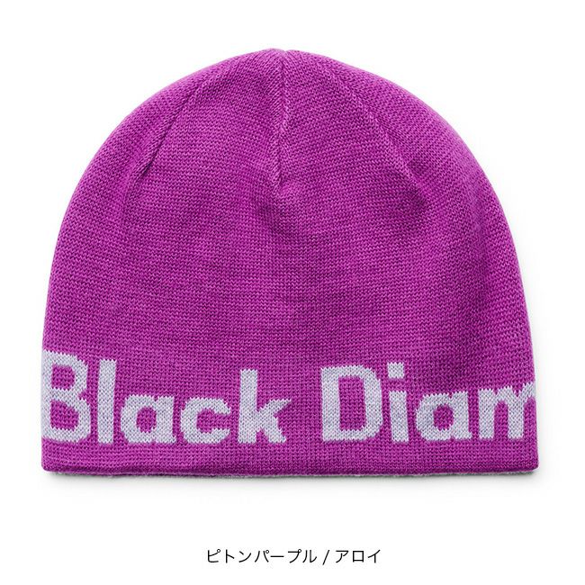 Black Diamond ブラックダイヤモンド BDリバーシブルビーニー｜SUNDAY
