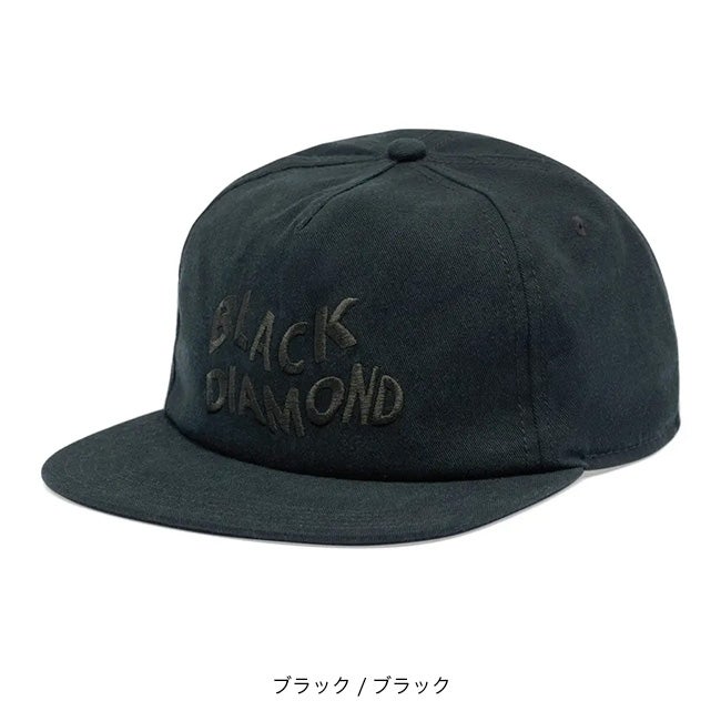 Black Diamond ブラックダイヤモンド BDウォッシュドキャップ｜SUNDAY