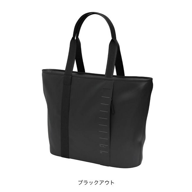 Db ディービー エッセンシャルトート 20L｜SUNDAY MOUNTAIN｜サンデー