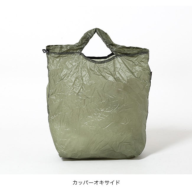 GRANITE GEAR グラナイトギア エアグロッセリーバッグ｜SUNDAY