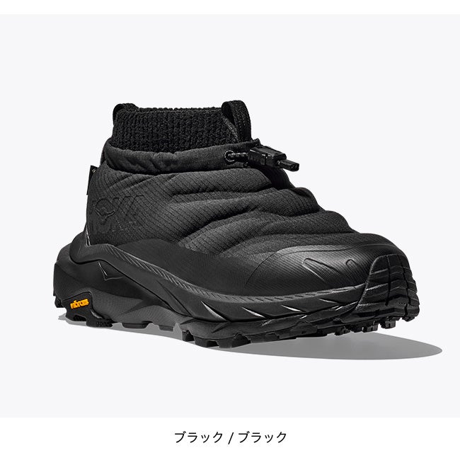 HOKA ホカ カハ2フロストモックGTX メンズ｜SUNDAY MOUNTAIN｜サンデー