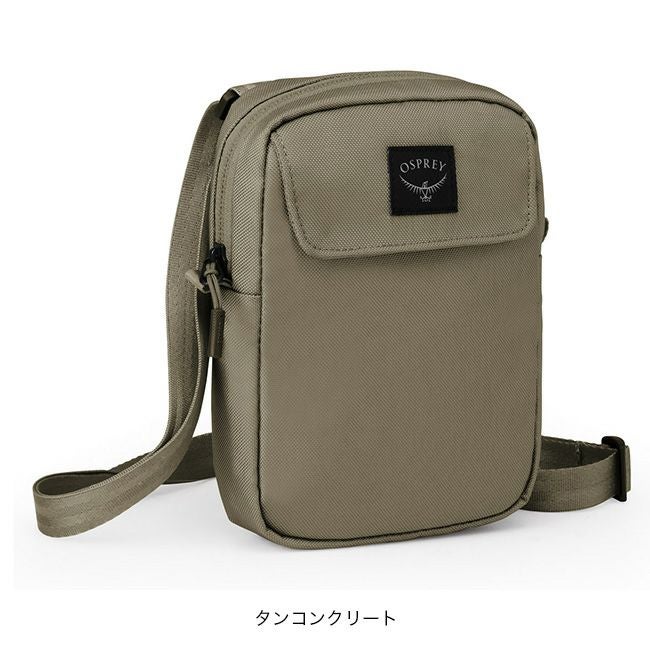 OSPREY オスプレー アオエデ スモールクロスボディ｜SUNDAY MOUNTAIN