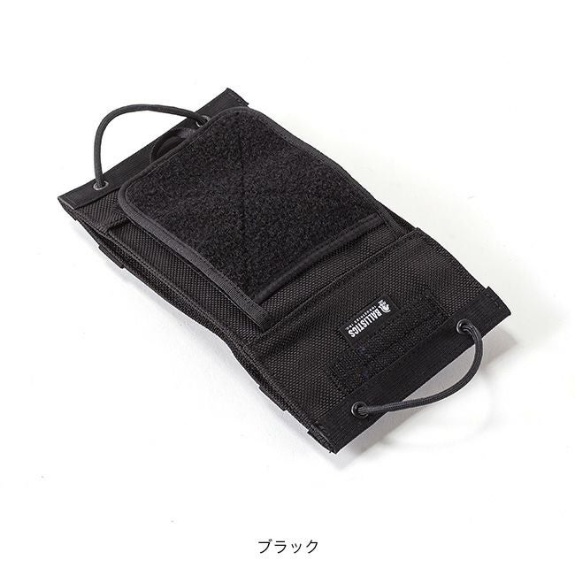 Ballistics バリスティクス CCウェットティッシュケース｜SUNDAY
