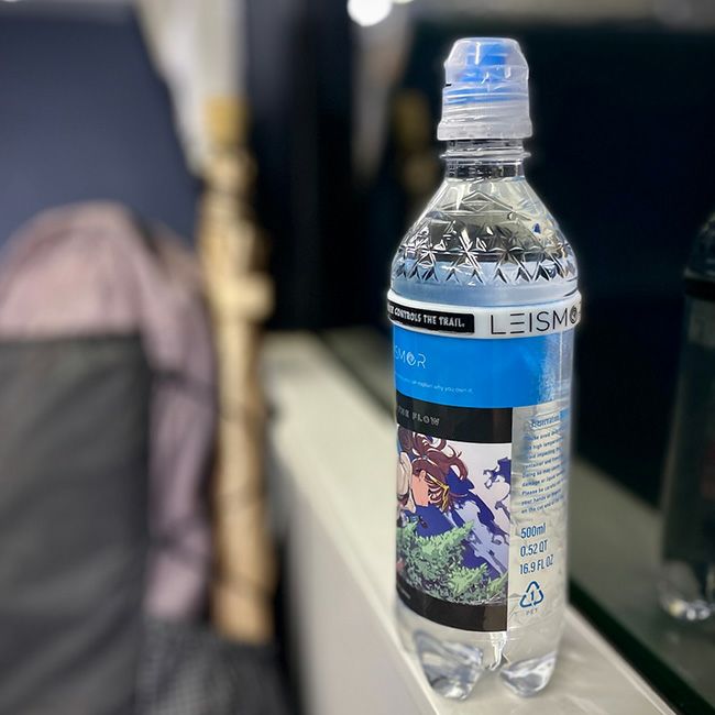 LEISMOR レイズモア ボトルアップグレードキット(アサヒ飲料 三ツ矢