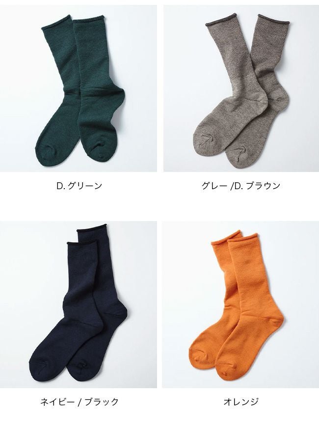 ROTOTO ロトト シティソックス｜SUNDAY MOUNTAIN｜サンデーマウンテン