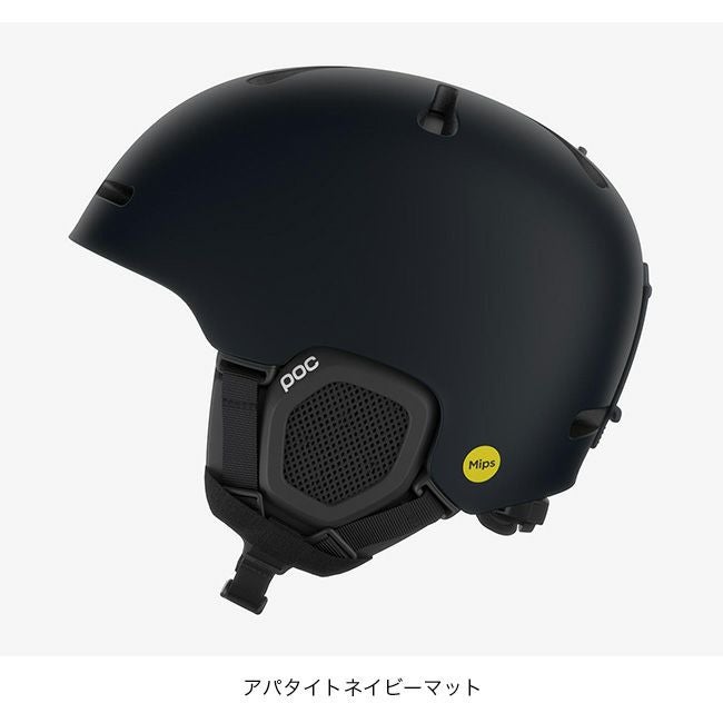 POC ポック フォニックス ミップス｜SUNDAY MOUNTAIN｜サンデーマウンテン